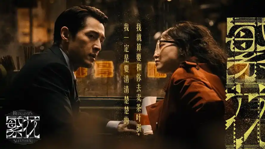 视频免费观看索引总表的卡柜式版面示意